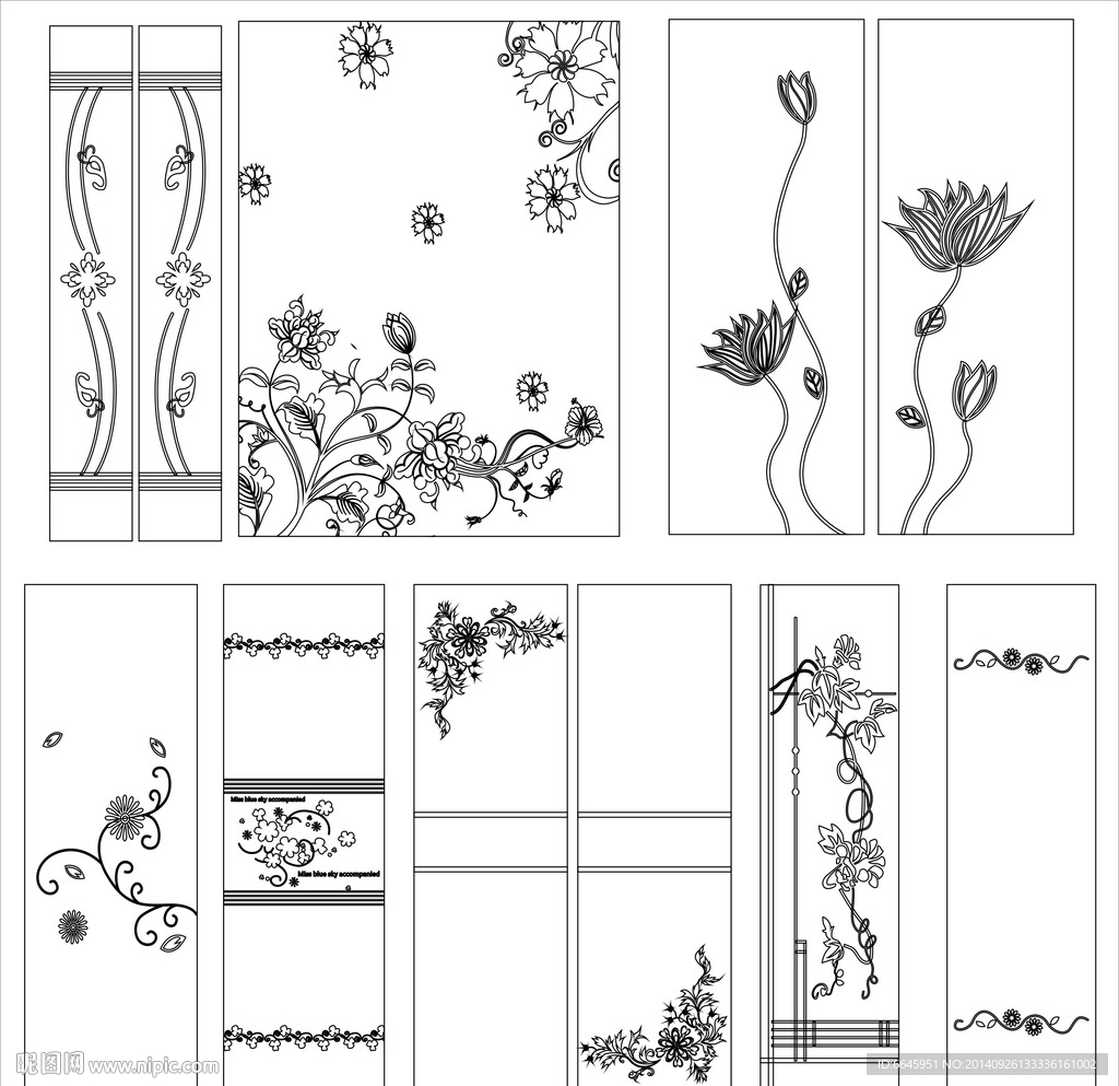 玉砂 刻绘 暗花