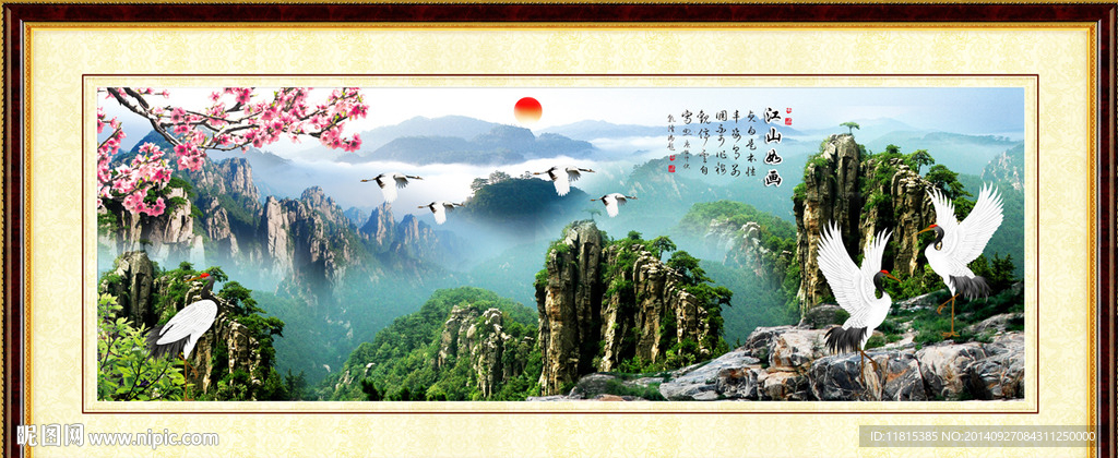 山水风景装饰画