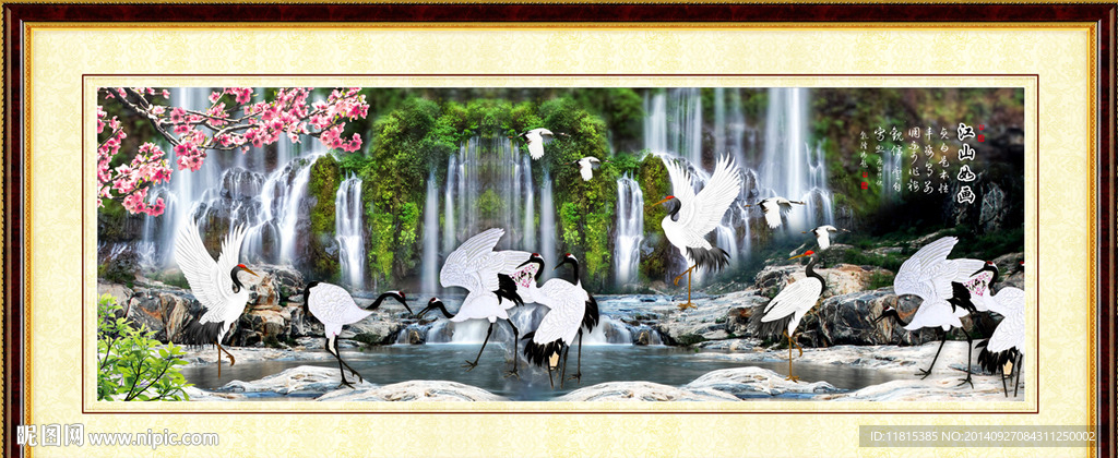 山水风景画图片