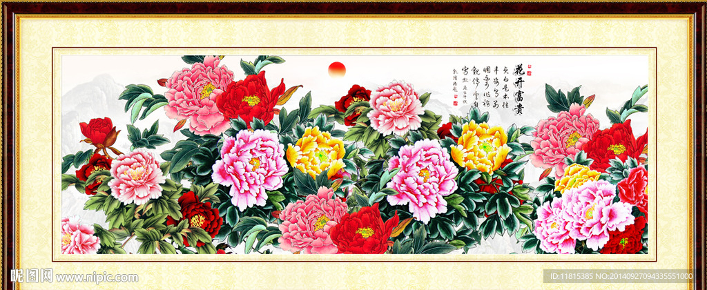 牡丹花图片