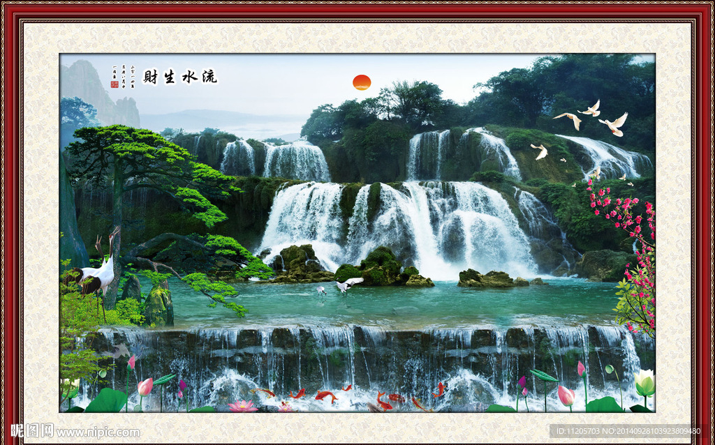 风景画