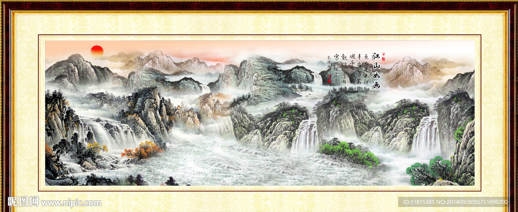 旭日东升国画