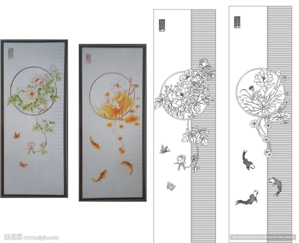蝶恋花