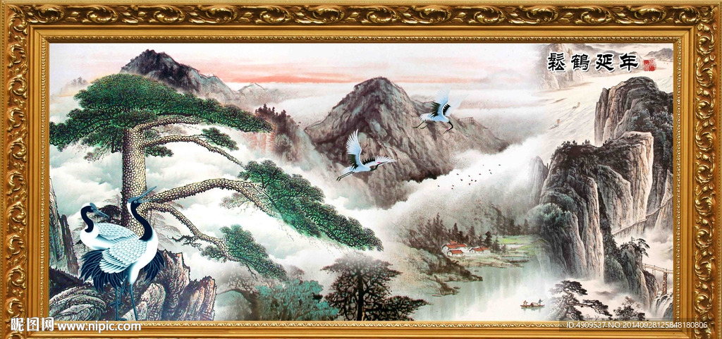 迎客松