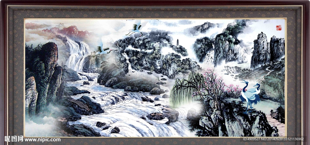 水墨山水画