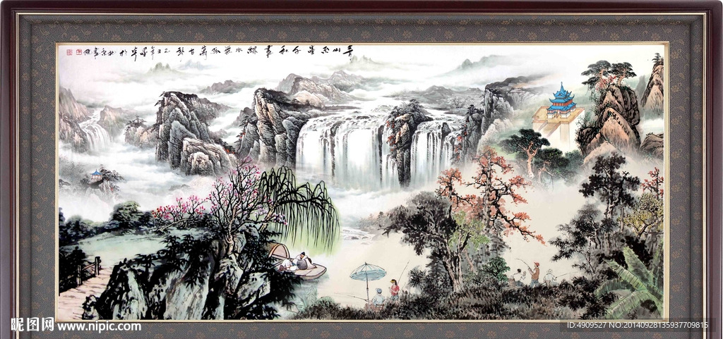 高山流水