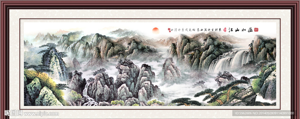国画水墨画素材