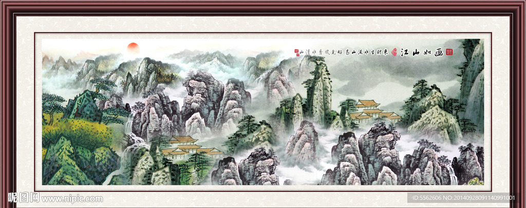山水画装饰画