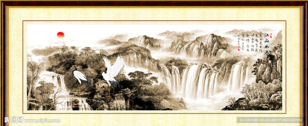 松鹤延年