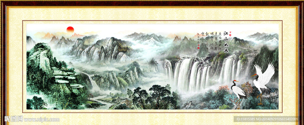 山水画大图