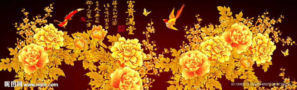 钻石画富贵满堂