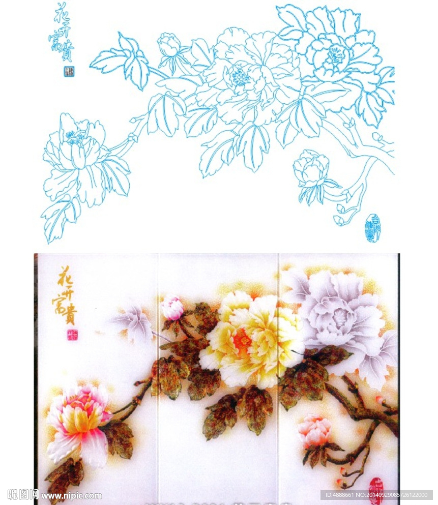 花开富贵