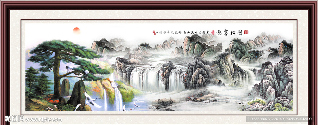 迎客松图片