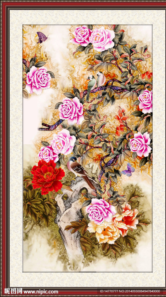 花开富贵