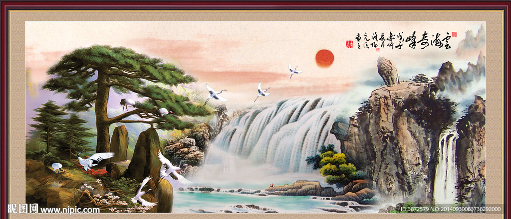 迎客松