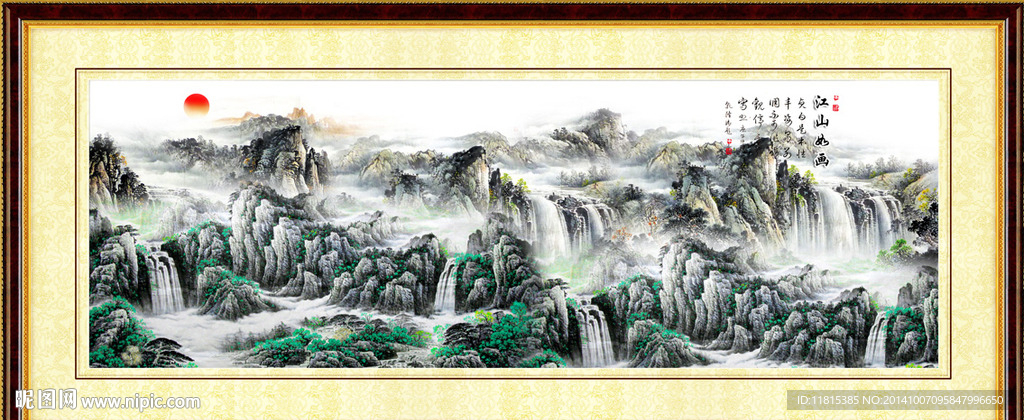 山水画