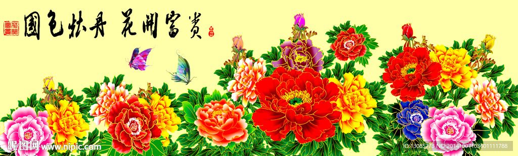 钻石画国色牡丹花开富