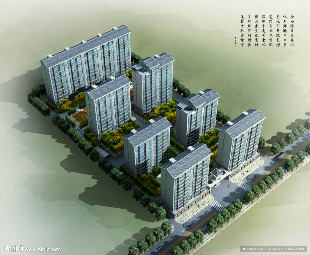 住宅楼效果图