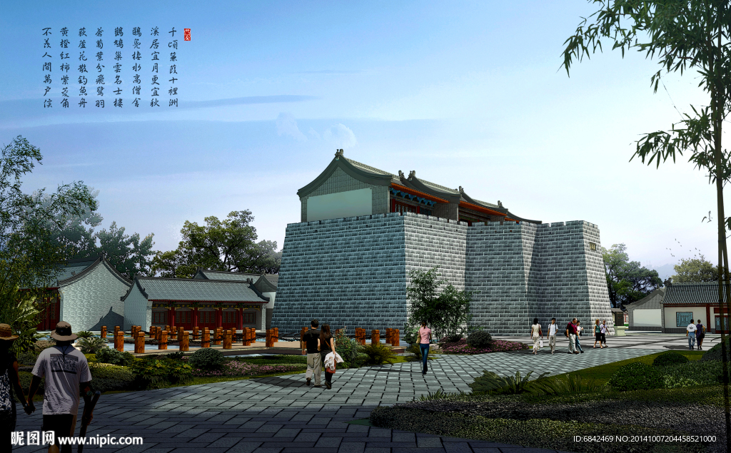 古建筑效果图