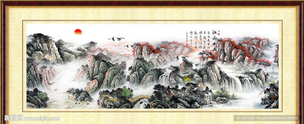 中国山水画挂画