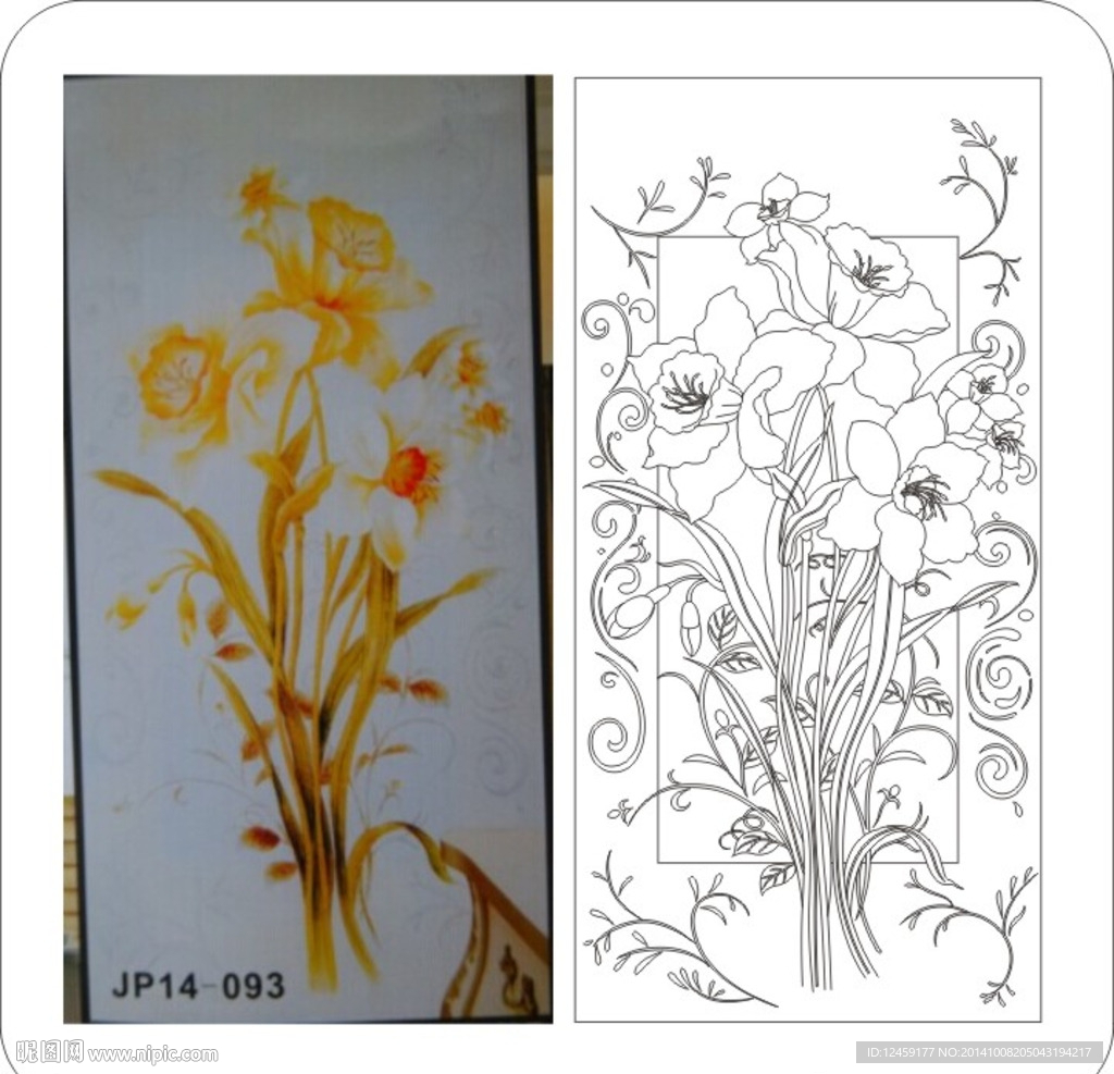 百合花