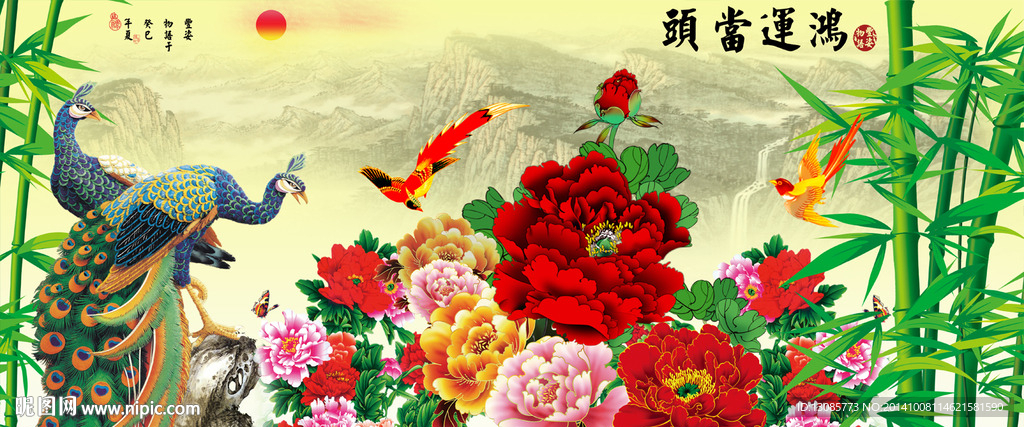 钻石画鸿运当头