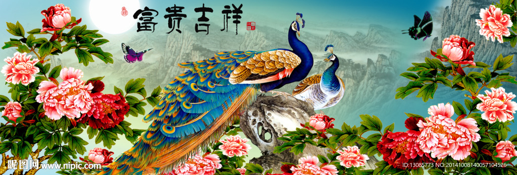 钻石画十字绣富贵吉祥