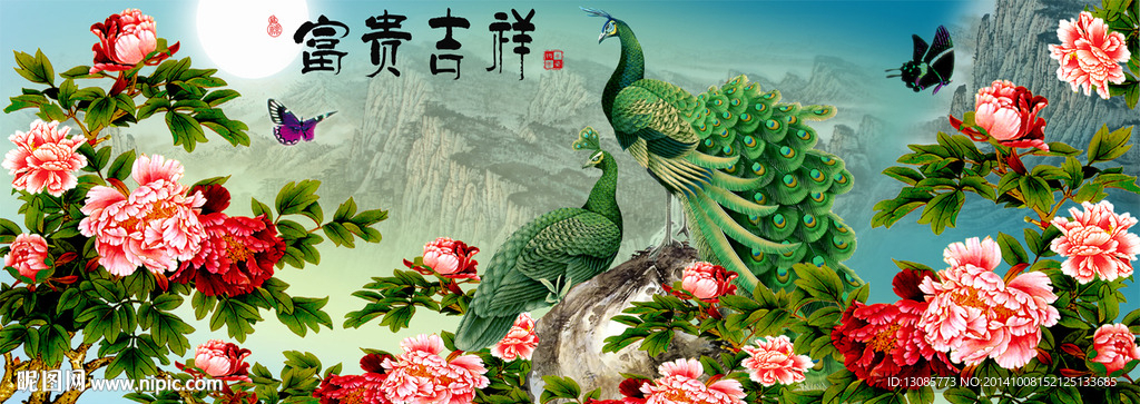 钻石画富贵吉祥