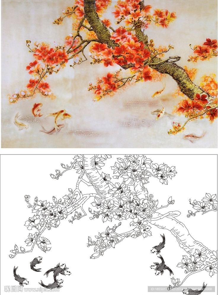 骄阳似火