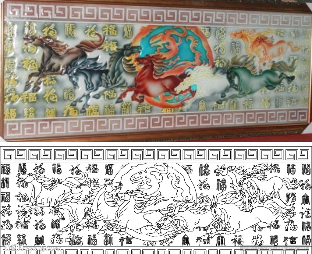 百福图