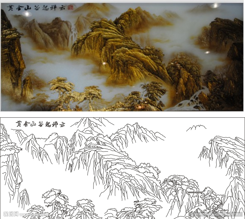 黄金山谷起祥云