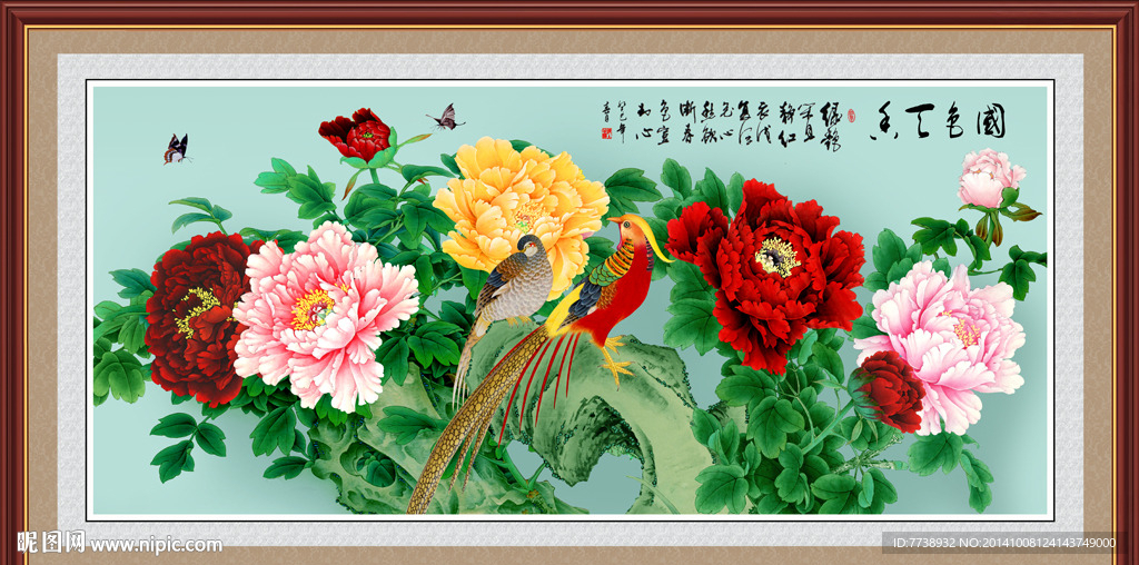 锦上添花