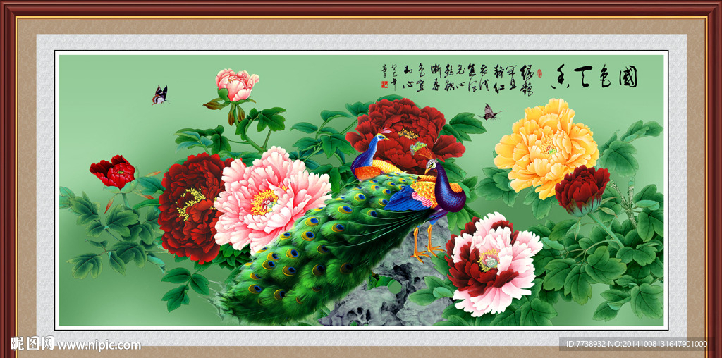 牡丹孔雀图