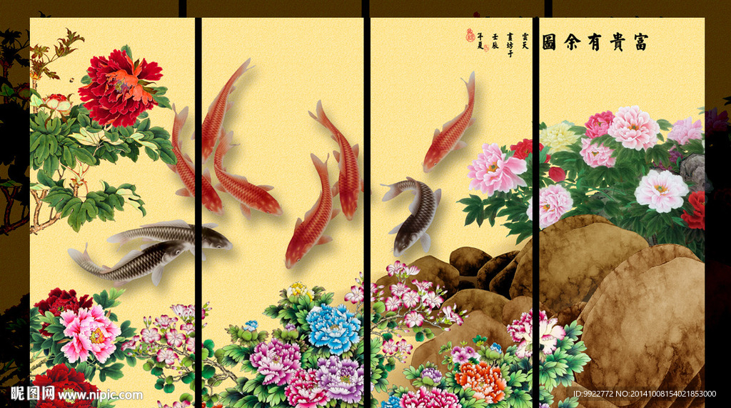 装饰画