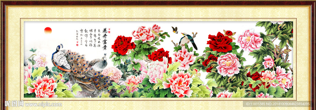 客厅画牡丹