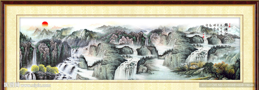山水画图片