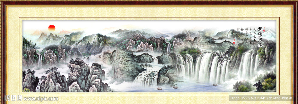 山水装饰画