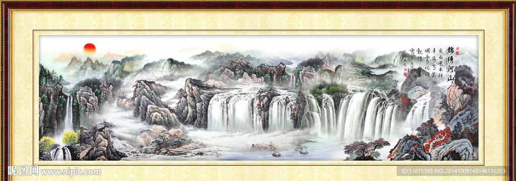 流水生财装饰画