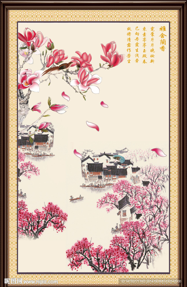 国画花鸟