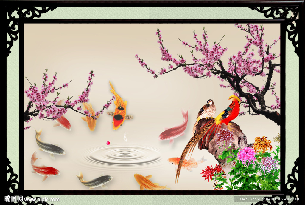 国画梅花