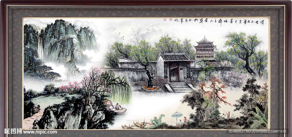 国画
