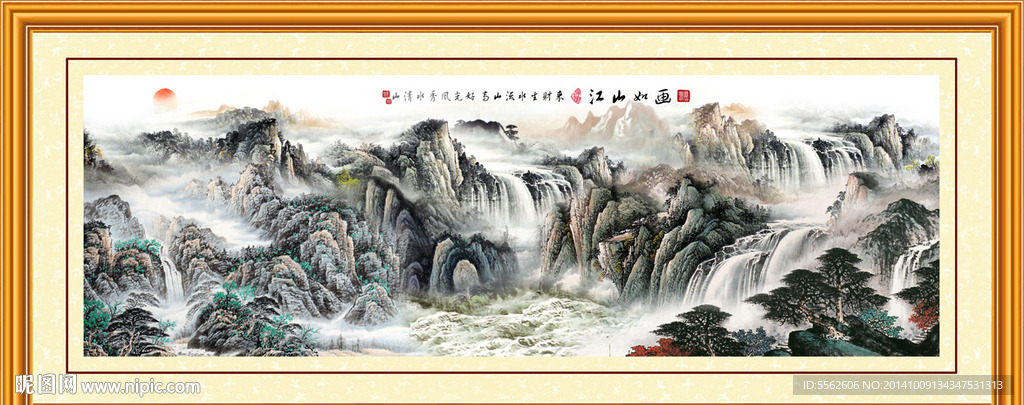 旭日东升图