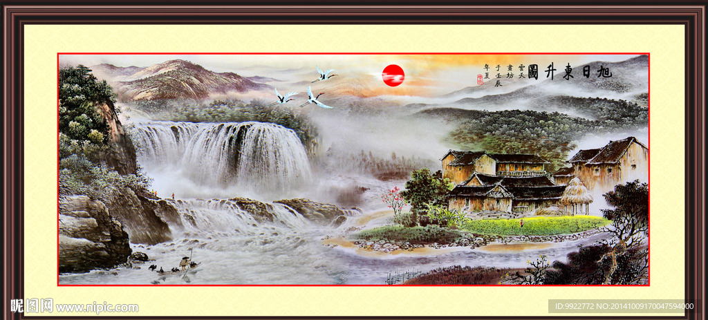 江山如画