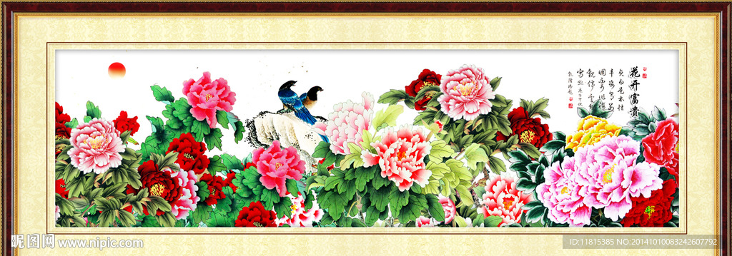 巨幅牡丹花装饰画