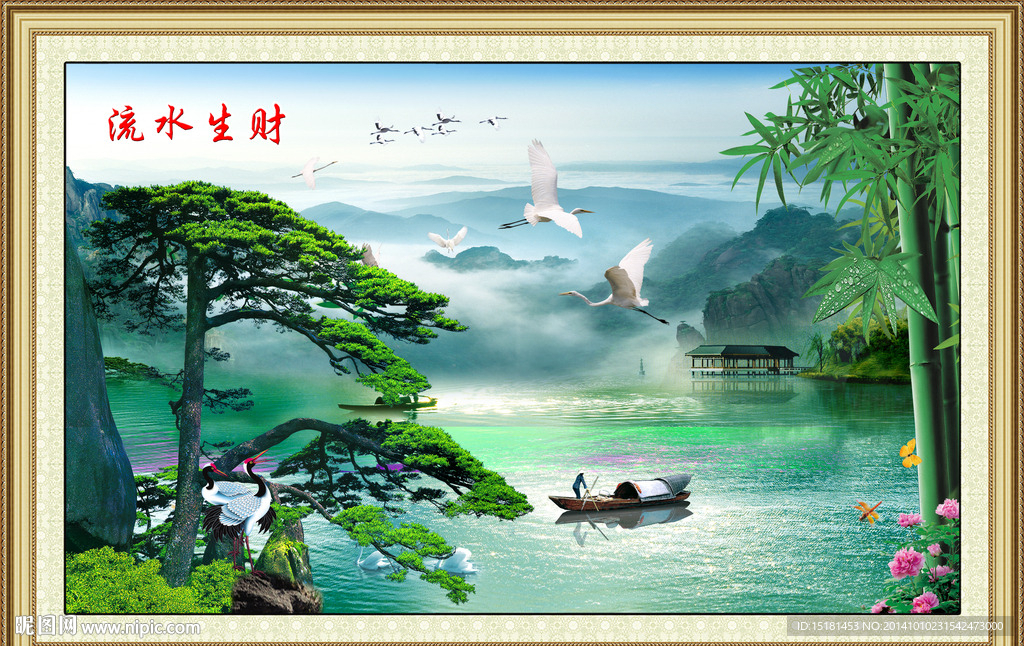 风景画迎客松
