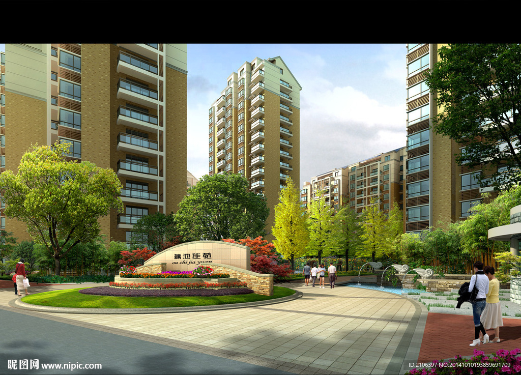 园林景观PSD分层效果