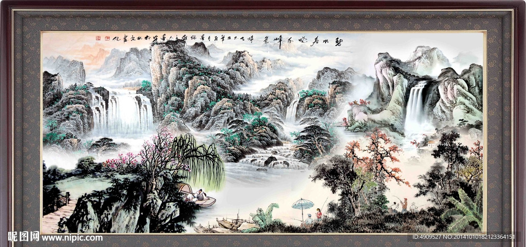 聚宝盆风景