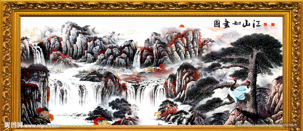 山水风景