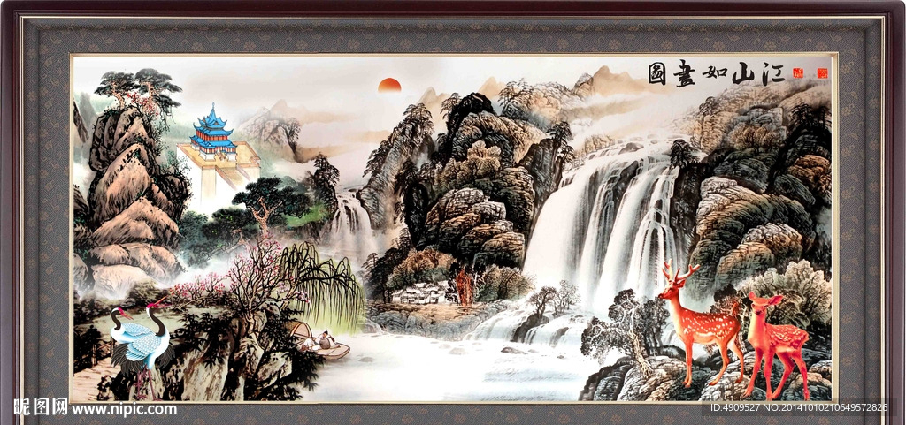 山水画