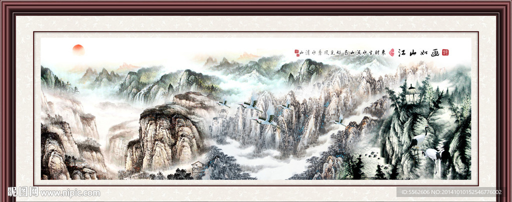 旭日东升壁画